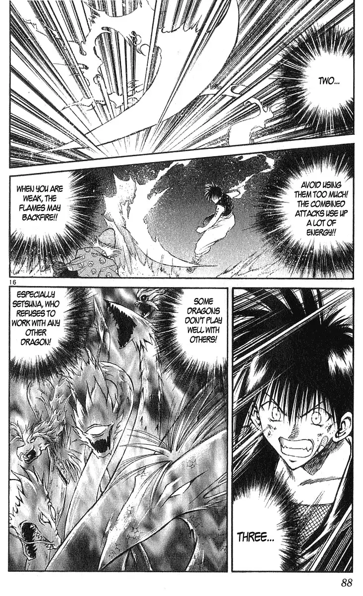 Flame of Recca Chapter 132 15